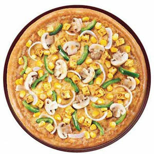 Deluxe Supreme Pizza