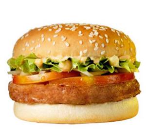 Veg Burger