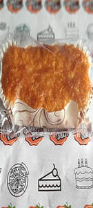 Honey Finger Bar