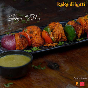 Soya Tikka