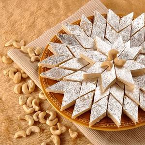 Mini Mix Katli