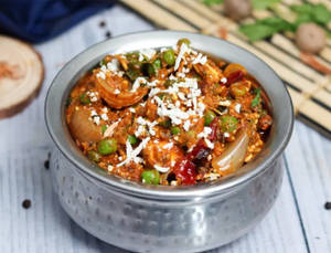 Aloo Gobi Matar