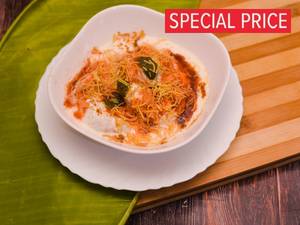 Dahi Vada