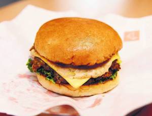 Veg Burger [ 1 Piece]