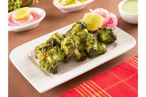 Hariyali Chicken Tikka(8 Pcs)