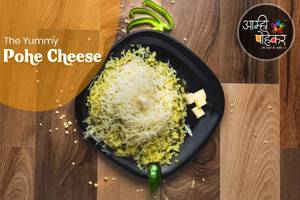Pohe Cheese
