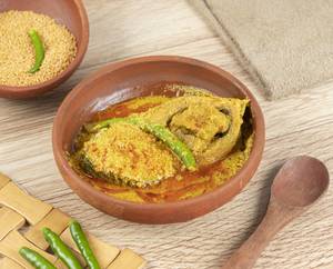 Illish Shorshe Bhapa ( 1 Psc )