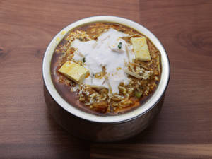 Paneer Handi