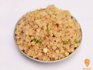Sabudana Khichadi
