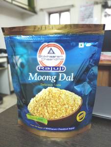 Moong Dal 