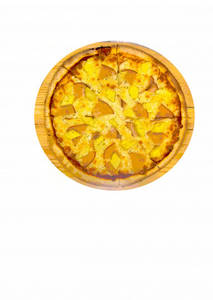 Red Chilli Pizza [7 inch]