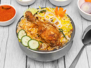 Special Chicken Biryani
