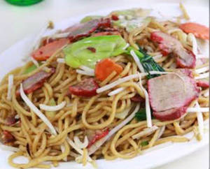 Roast Pork Hakka Chow 