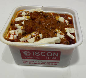 Paneer Sabji [325 Gms]