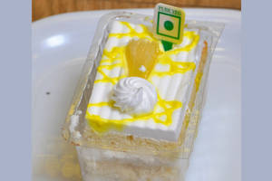 Pineapple Veg Pastry