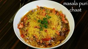 Masala Puri