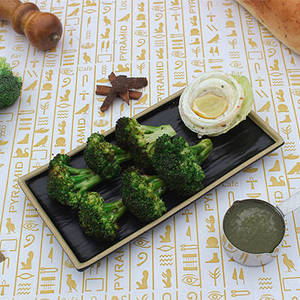 Afghani Broccoli