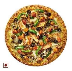 7" NH 1 Veg Pizza