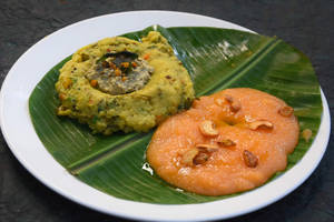 Kesaribath
