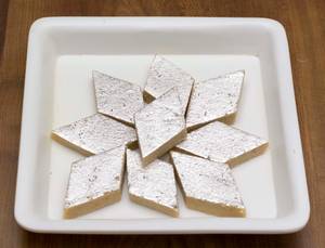 Kaju Katri  Sp 250gm