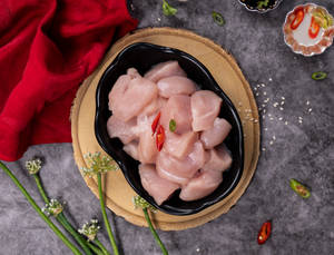 Chicken Chilli Cut - Skinless, Boneless