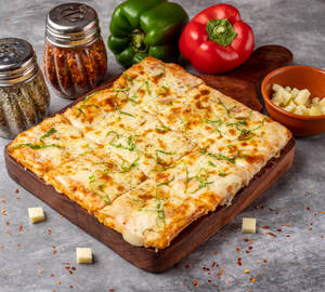 3 Cheese Pizza ( 8 Inches)