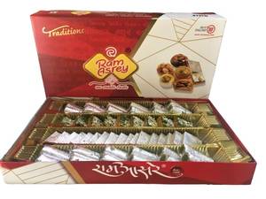Assorted Kaju & Pista Sweets Collection (700 Gms)