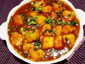 Paneer Manchurian