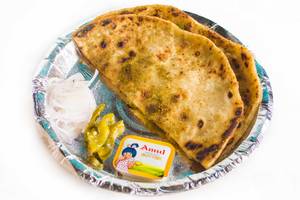 Aloo Paratha (1 Pc)