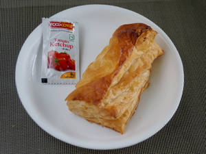 Veg Puff