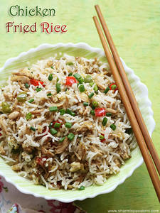 Chicken Fried Rice