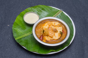 Idli Sambar (2 Pcs)