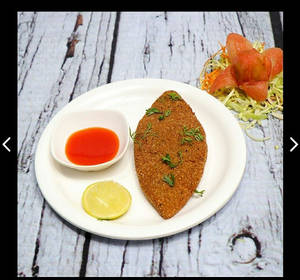 Chicken Cutlet (1pc)