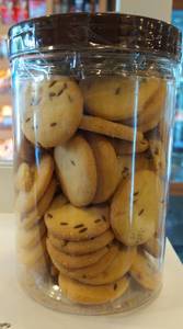 Jeera Cookies 400gram