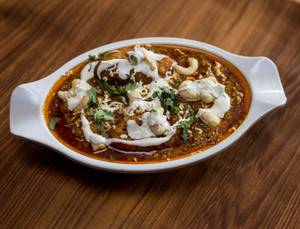 Kaju Masala