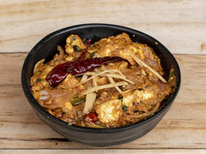 Kadai Cheese