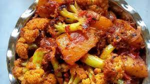 Gobi Masala 