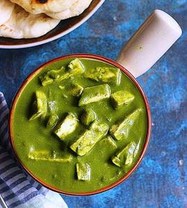 Palak Paneer     
