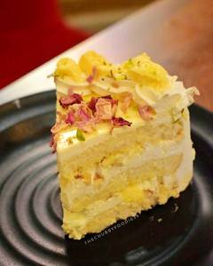 Butterscotch Pastry