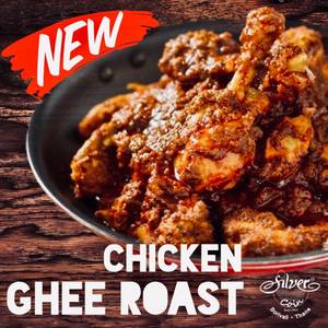 Mutton Ghee Roast