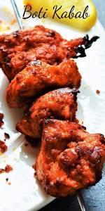 Chicken Tandoori Boti (5 Pcs)