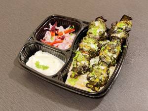Smoky Mint Kebab