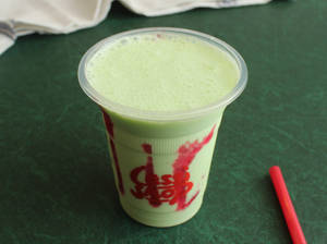 Green Pista Smoothie