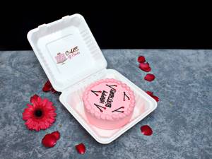 Hbd Mini Cake [200 Grams]