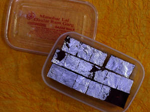 Chocolate Petha (500 gms)