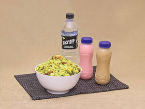 Nagpuri Poha Meal (Serve 4)