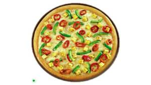 9" Veggie Deluxe Pizza Medium