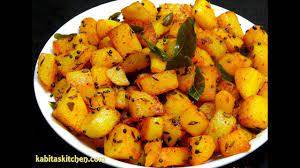 Aloo Fry