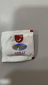 Chill Flakes