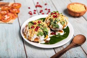Raj Kachori Chaat (1 Plate)